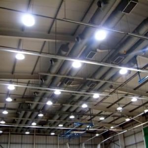 Commercial Lighting